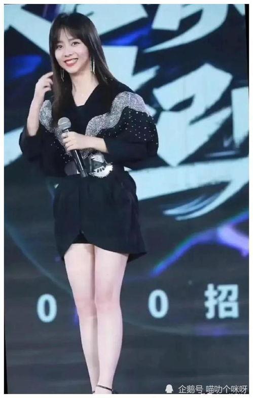 娱乐圈吃瓜爆料谭松韵,揭秘明星背后的故事  第2张